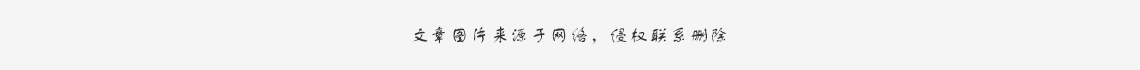 全屋定制有哪些風格可以設計？(圖2)